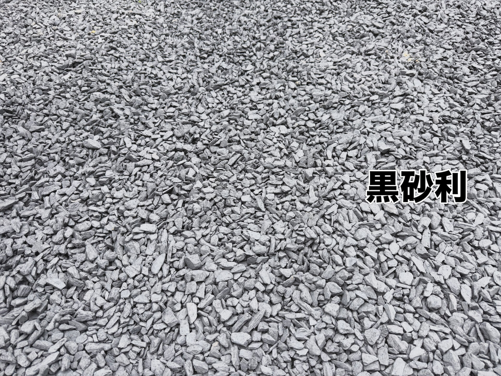 こんにちは、心建設工材です♪
