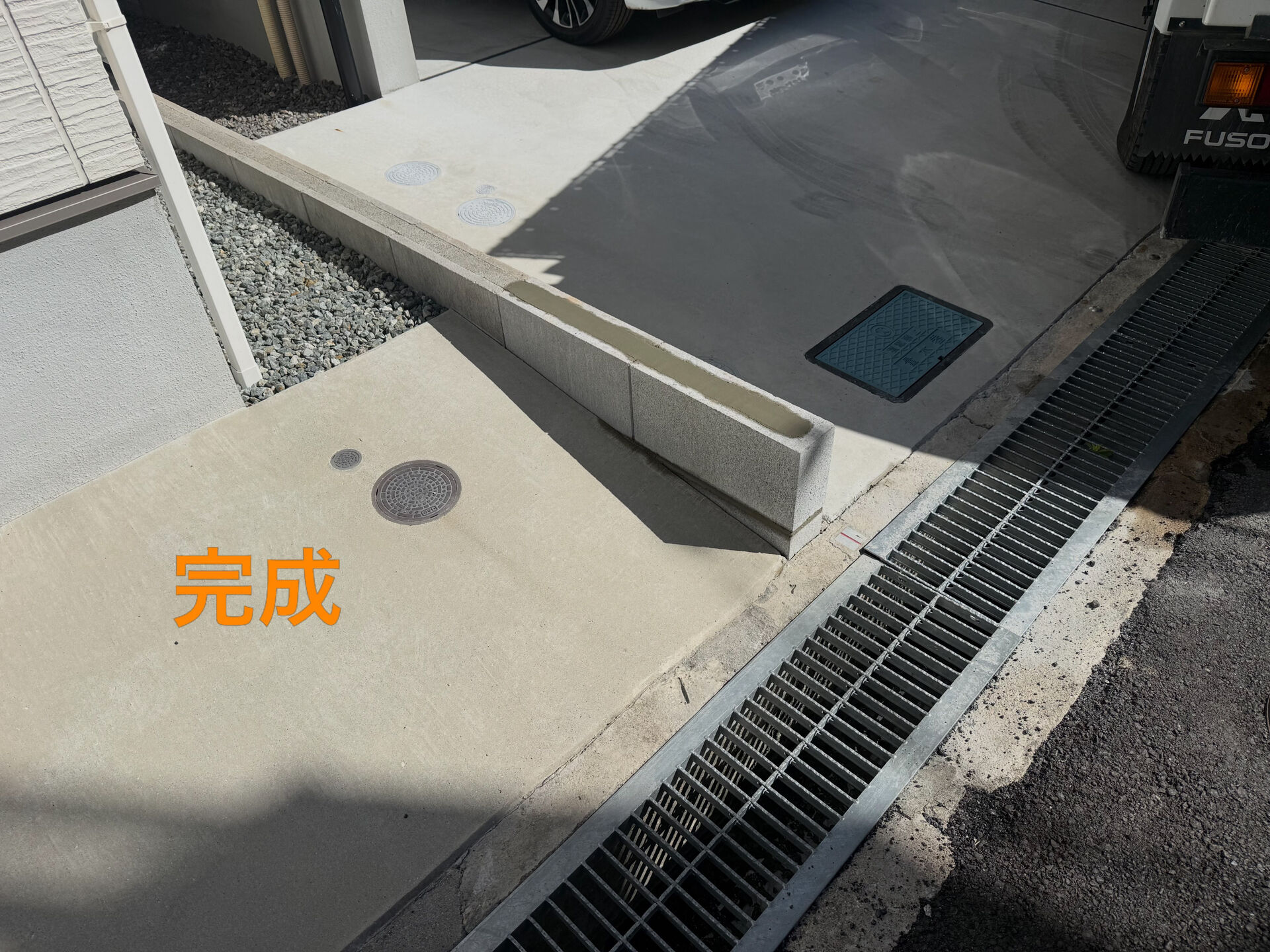 車が接触してブロックが壊れてしまったので修理に伺いました！