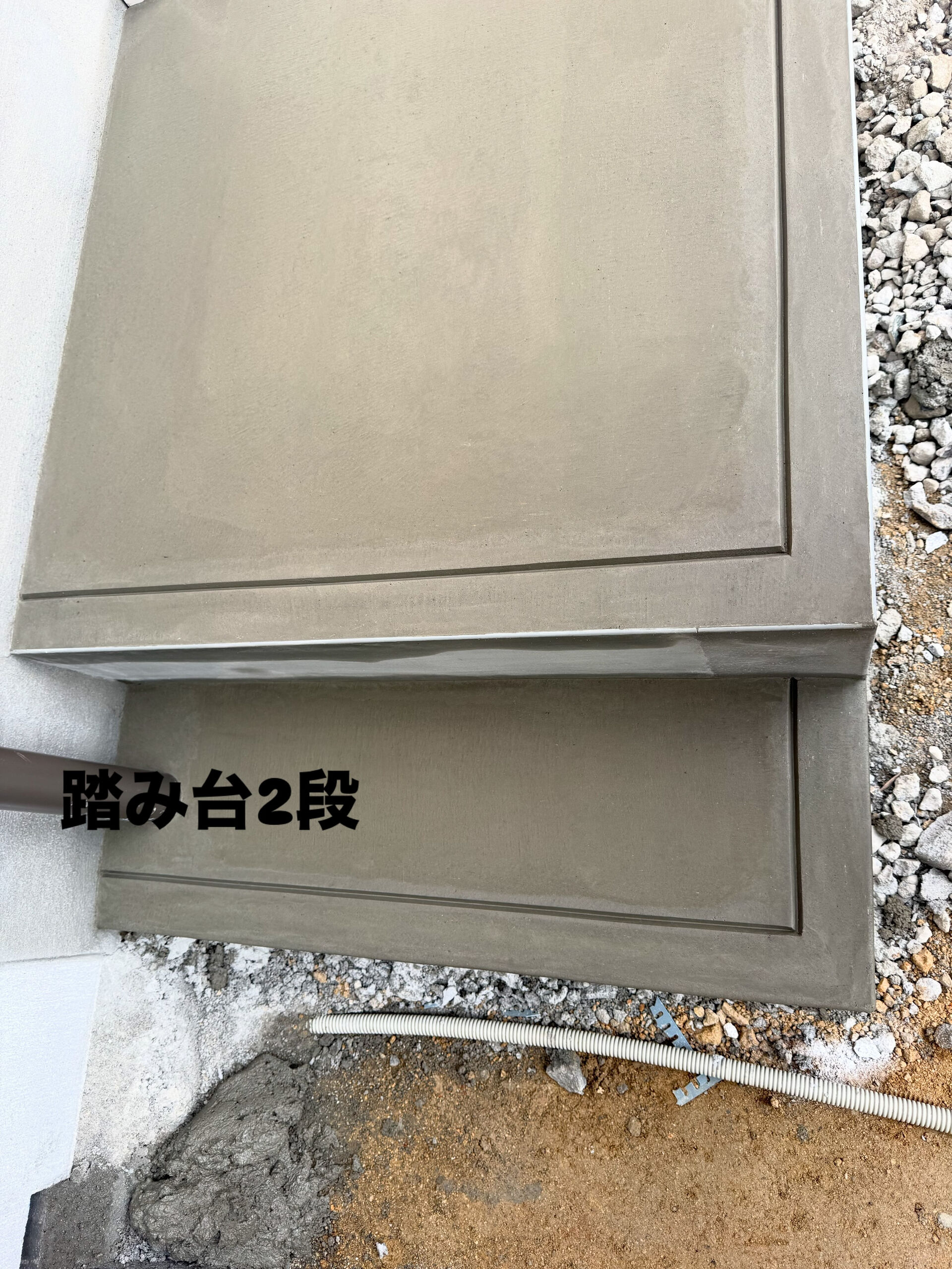 本日は踏み台を施工いたしました