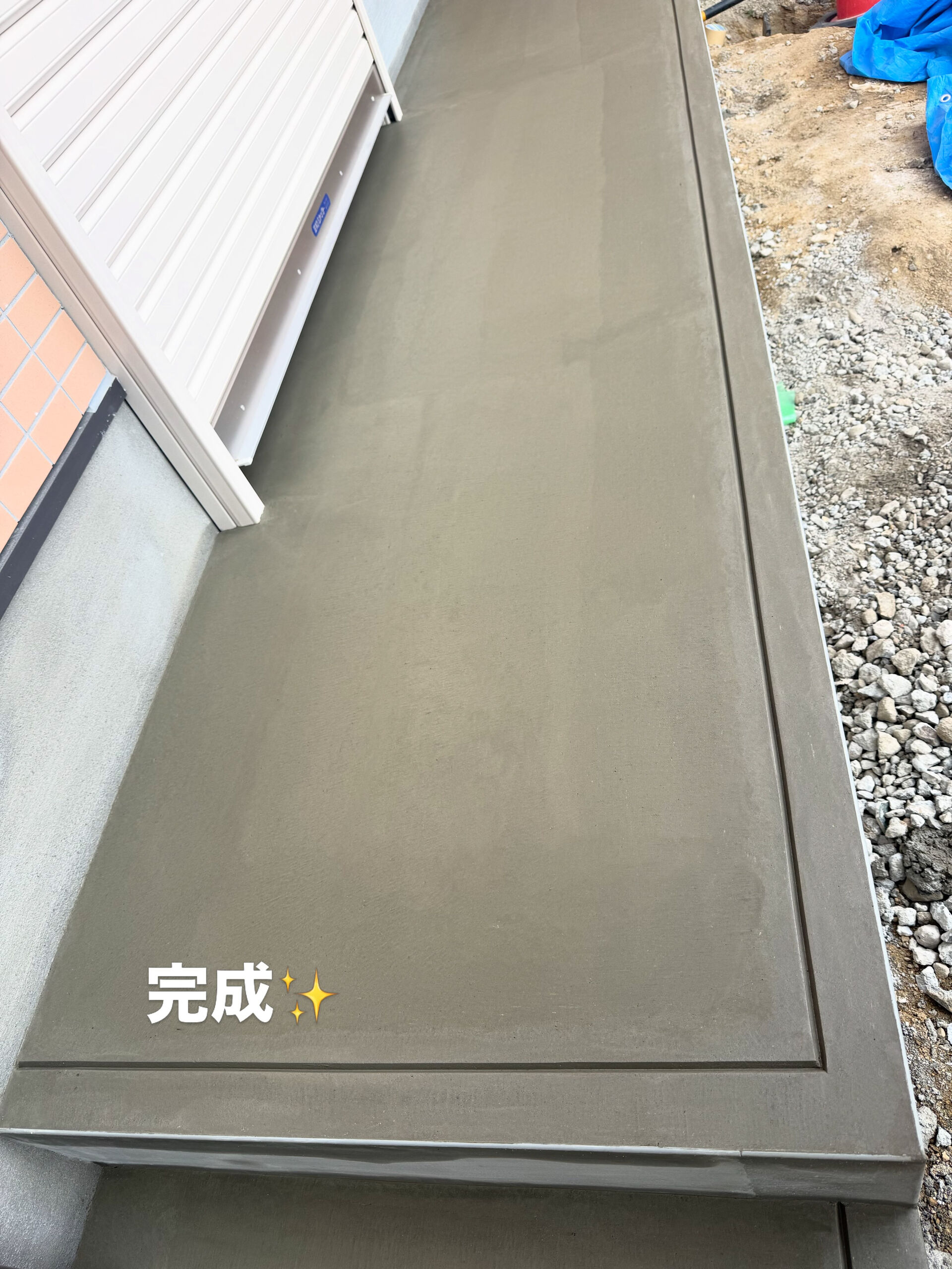 本日は踏み台を施工いたしました